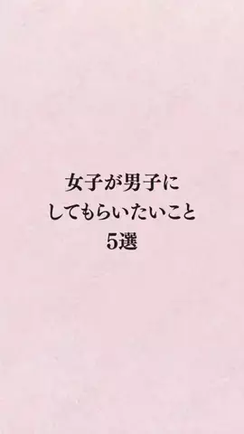 シホ@キュン恋お姉さんのTikTok投稿