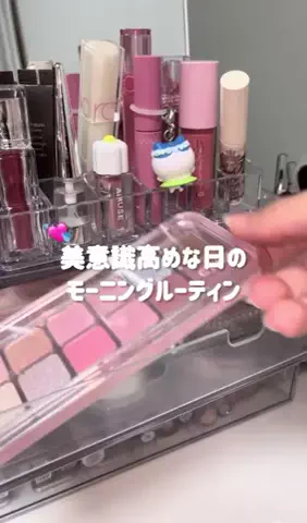 早乙女ちゃんのTikTok投稿