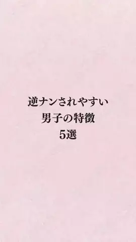 シホ@キュン恋お姉さんのTikTok投稿