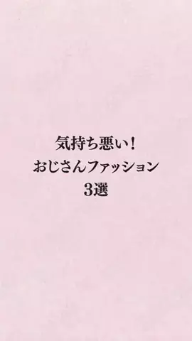 シホ@キュン恋お姉さんのTikTok投稿