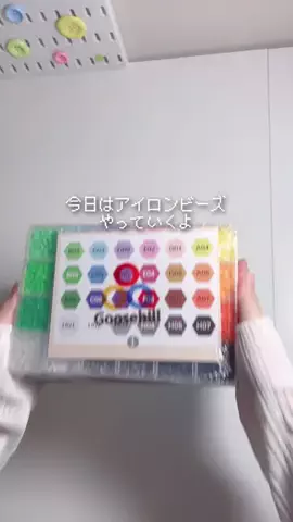 まっしゅぽむ⋆˚꩜｡handmadeのTikTok投稿