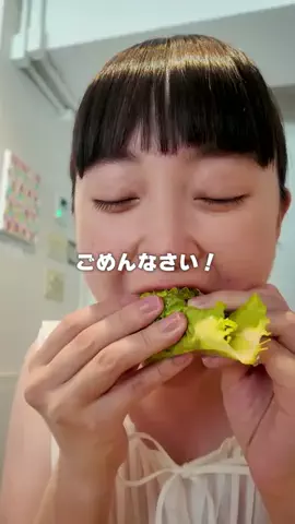 ゆうにゃん | 神戸のくいしんぼう女優🍴のTikTok投稿