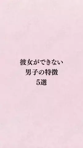 シホ@キュン恋お姉さんのTikTok投稿