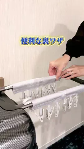 minmi.kurashiのTikTok投稿