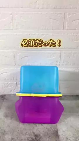 minmi.kurashiのTikTok投稿
