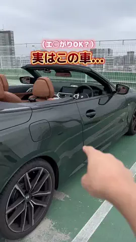 ぺい｜1分でわかるズル賢い1人暮らし👟のTikTok投稿