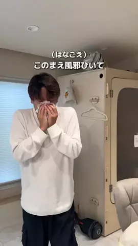 ぺい｜1分でわかるズル賢い1人暮らし👟のTikTok投稿