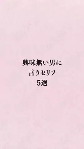 シホ@キュン恋お姉さんのTikTok投稿