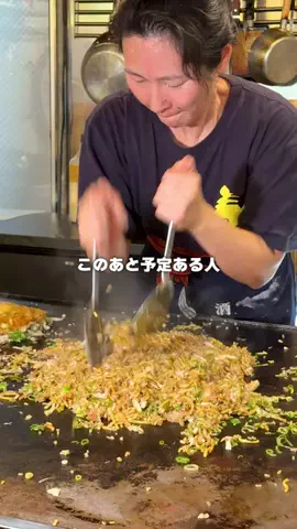 ゆうにゃん | 神戸のくいしんぼう女優🍴のTikTok投稿