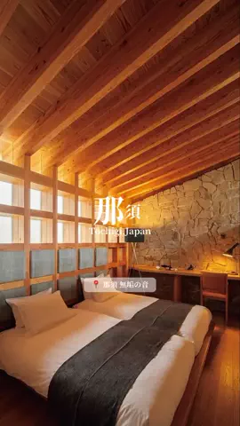 旅するtakkiのTikTok投稿