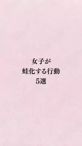 シホ@キュン恋お姉さんのTikTok投稿