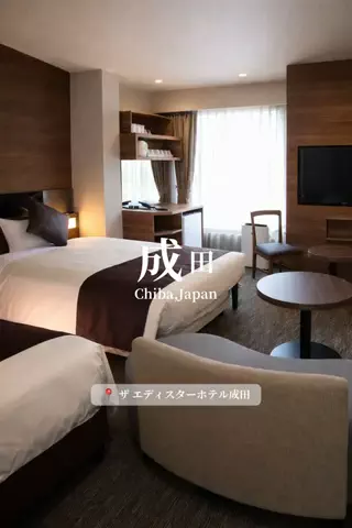旅するtakkiのTikTok投稿