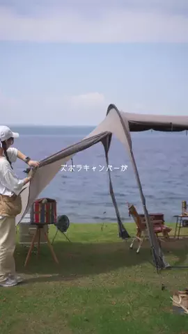 ゆう&しょう｜愛犬とジムニーキャンプのTikTok投稿
