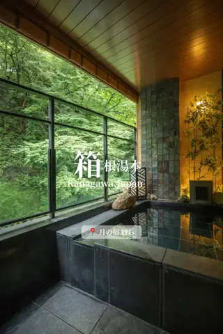 旅するtakkiのTikTok投稿