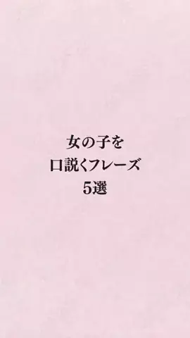 シホ@キュン恋お姉さんのTikTok投稿