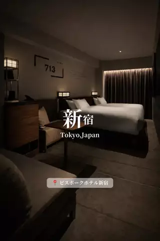 旅するtakkiのTikTok投稿