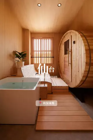 旅するtakkiのTikTok投稿