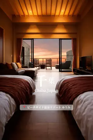 旅するtakkiのTikTok投稿