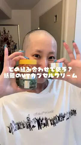サイタマのTikTok投稿