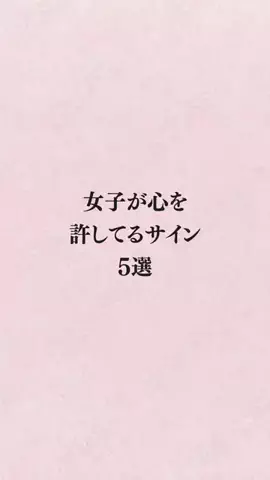 シホ@キュン恋お姉さんのTikTok投稿