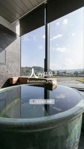 旅するtakkiのTikTok投稿