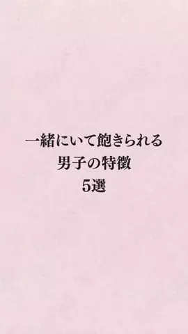 シホ@キュン恋お姉さんのTikTok投稿