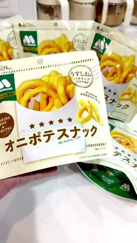 昭和生まれのBBAのごはんのTikTok投稿