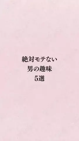 シホ@キュン恋お姉さんのTikTok投稿