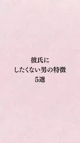 シホ@キュン恋お姉さんのTikTok投稿