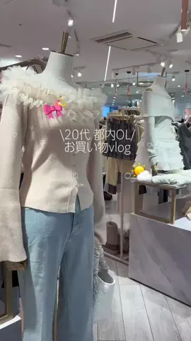 𝙽𝚎𝚗𝚎❁.｡.:*:.｡.✽のTikTok投稿