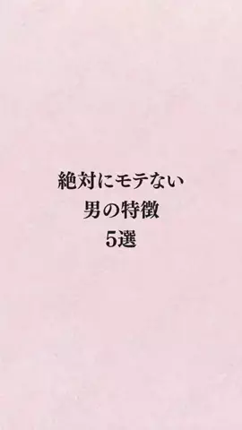 シホ@キュン恋お姉さんのTikTok投稿