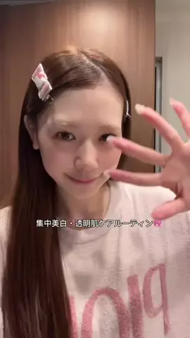 HinaのTikTok投稿
