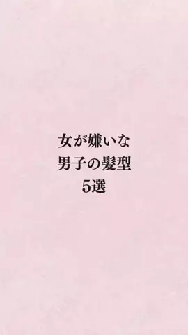 シホ@キュン恋お姉さんのTikTok投稿