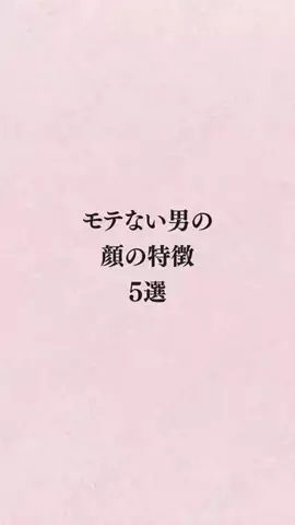 シホ@キュン恋お姉さんのTikTok投稿