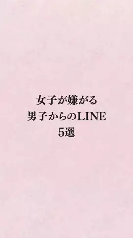 シホ@キュン恋お姉さんのTikTok投稿