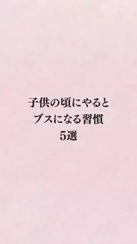 シホ@キュン恋お姉さんのTikTok投稿