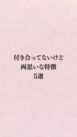 シホ@キュン恋お姉さんのTikTok投稿