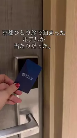 三嶋ひろか|ひろかの耳ヨガ👂|着物美人👘|東京🇯🇵のTikTok投稿