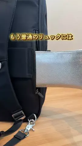 えりこ | 片づけで整うラク暮らしのTikTok投稿