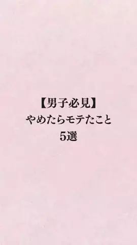 シホ@キュン恋お姉さんのTikTok投稿