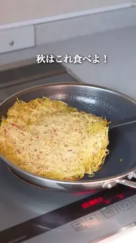 さきのTikTok投稿