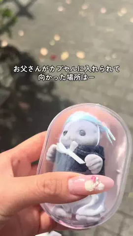 azarashi_otsanのTikTok投稿