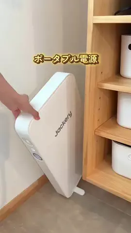 えりこ | 片づけで整うラク暮らしのTikTok投稿