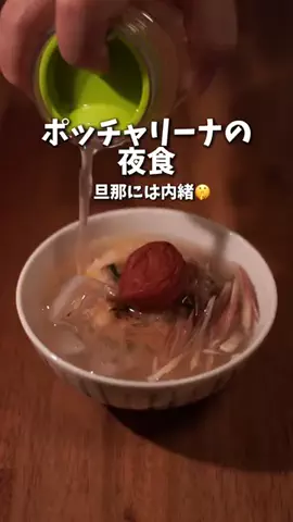 まめおばさんのTikTok投稿