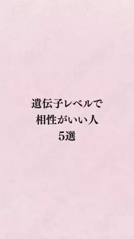 シホ@キュン恋お姉さんのTikTok投稿