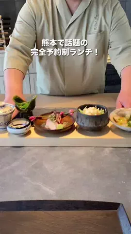 腹ぺこみっちゃん🍉🥩のTikTok投稿