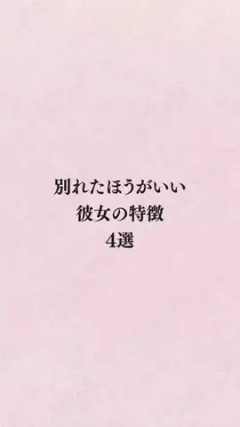 シホ@キュン恋お姉さんのTikTok投稿