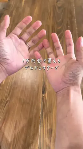 sassan.15のTikTok投稿