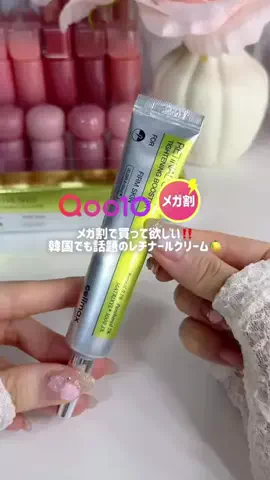 美海 / mimiのTikTok投稿