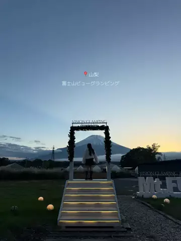 群馬発すー旅⌇旅と暮らしのTikTok投稿